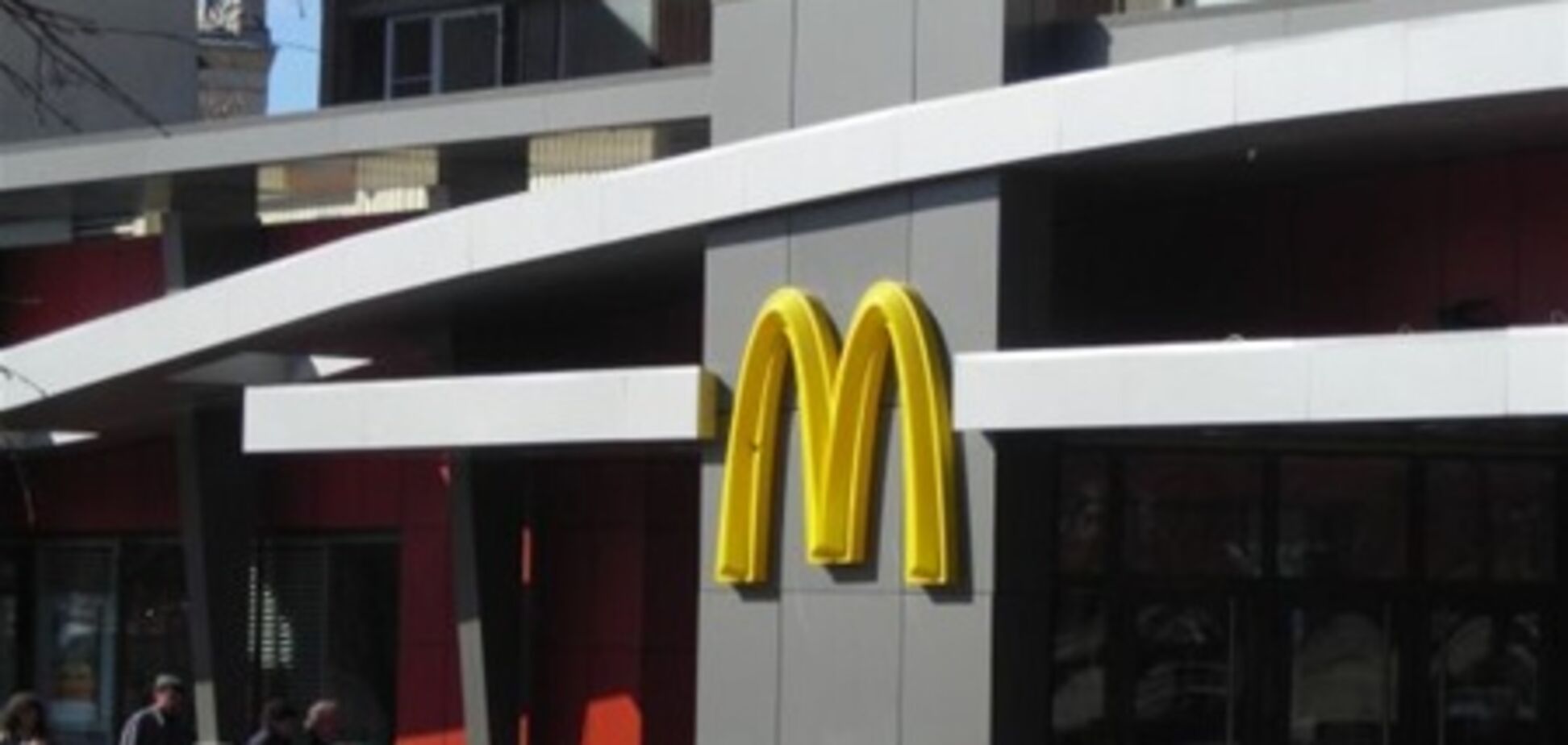 Московський McDonald's евакуювали через підозрілу сумку
