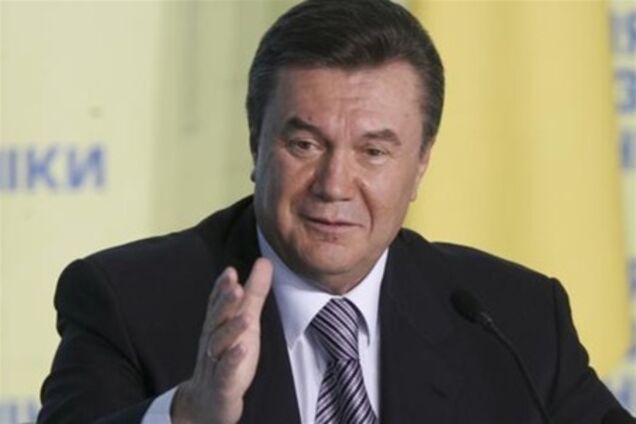 Янукович присудив держпремії України в галузі освіти