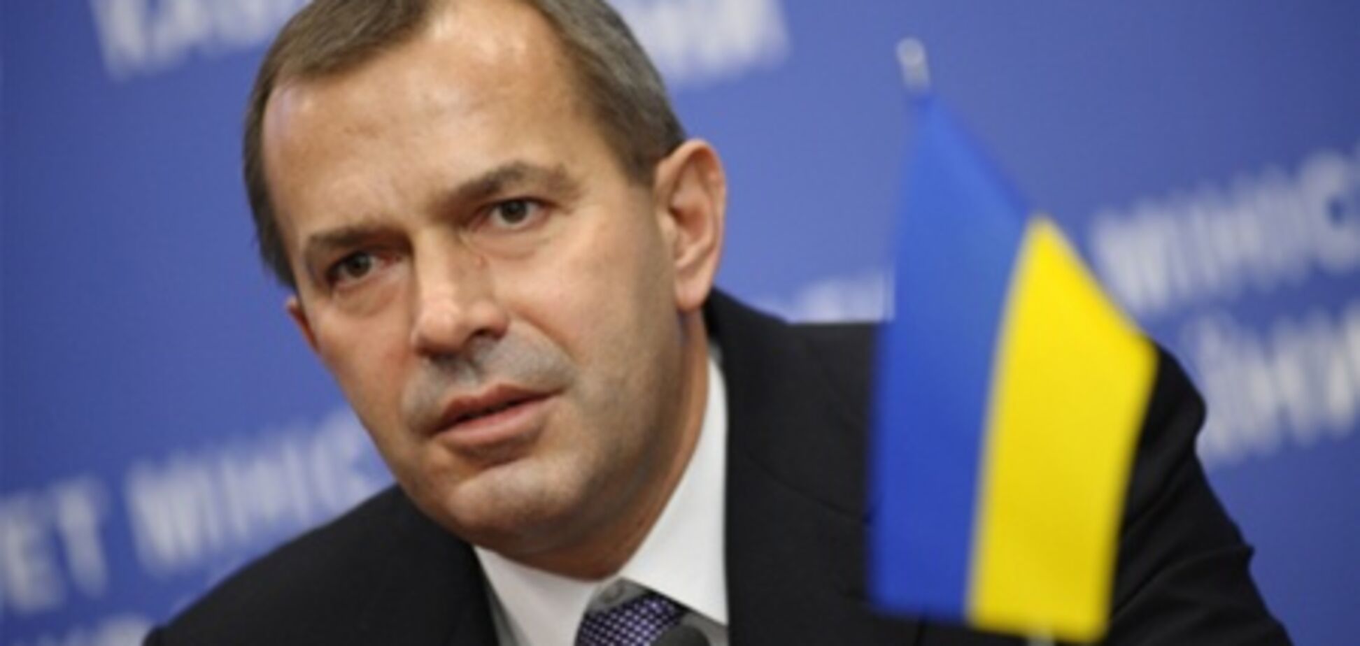 Клюев: Украина должна развивать отношения с Россией и Китаем