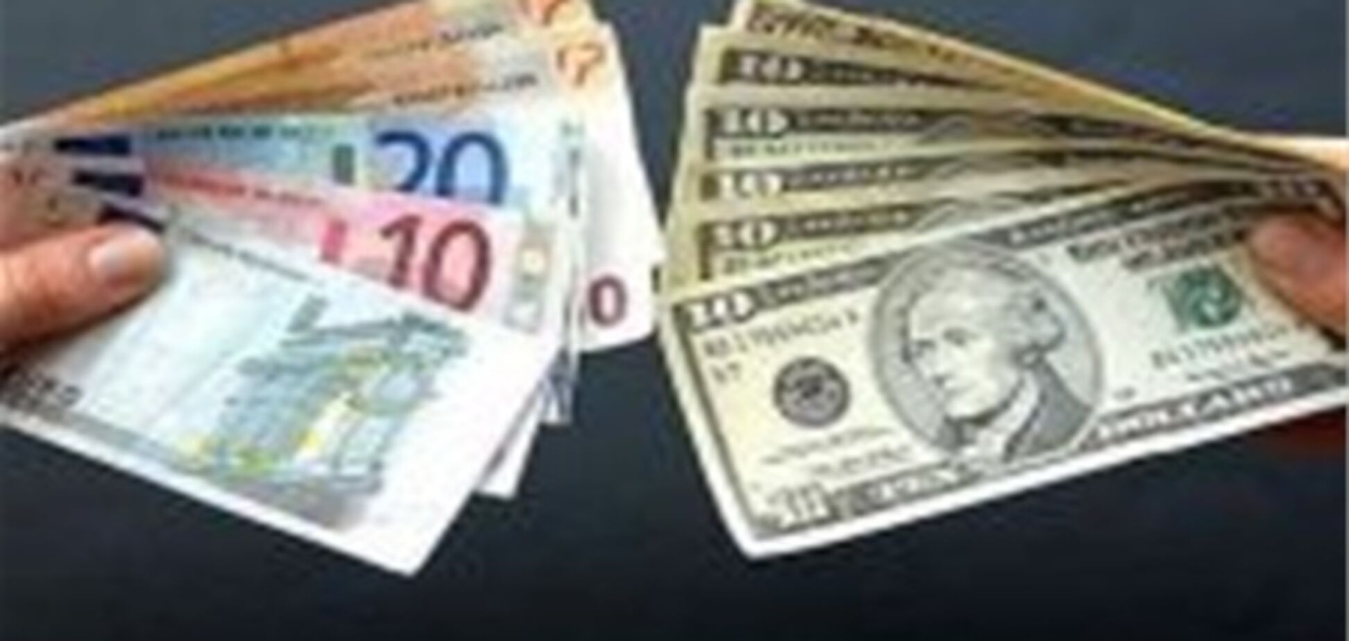 НБУ знову змінює правила обміну валюти