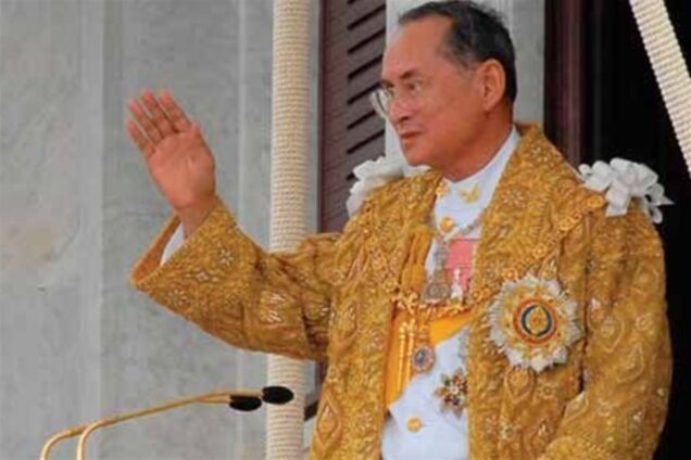 За оскорбление тайского короля американцу грозит 15 лет тюрьмы