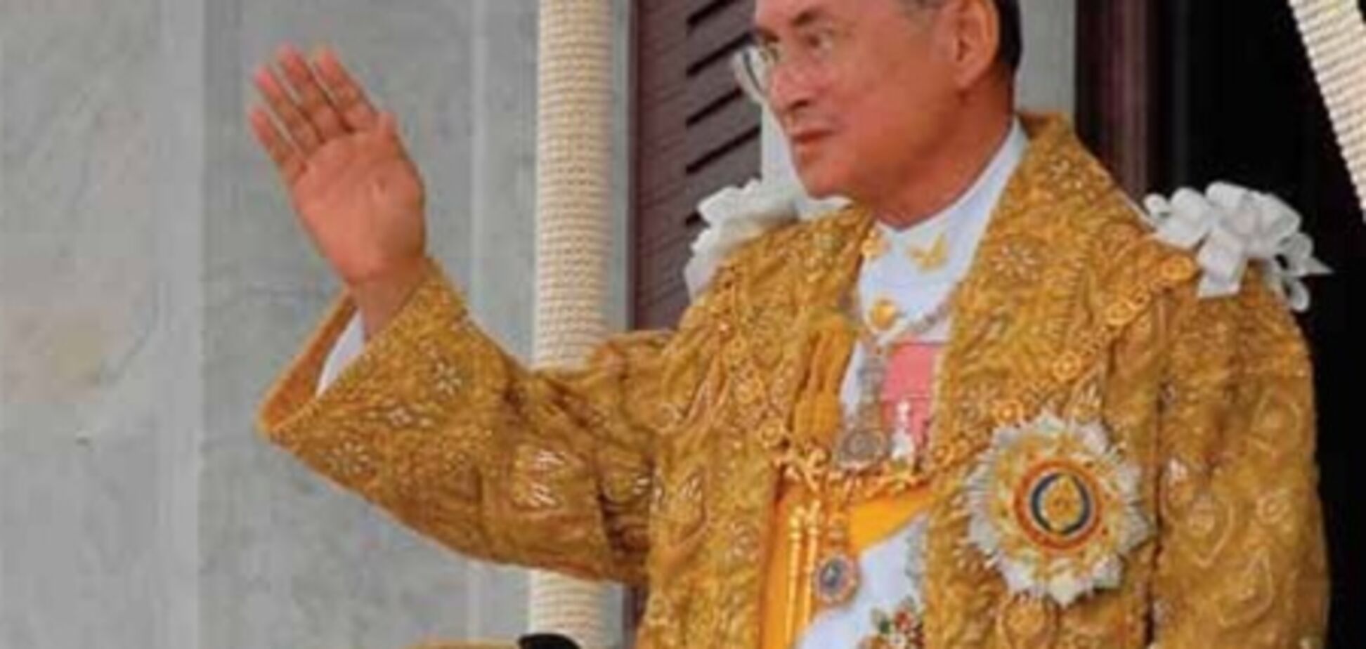 За оскорбление тайского короля американцу грозит 15 лет тюрьмы