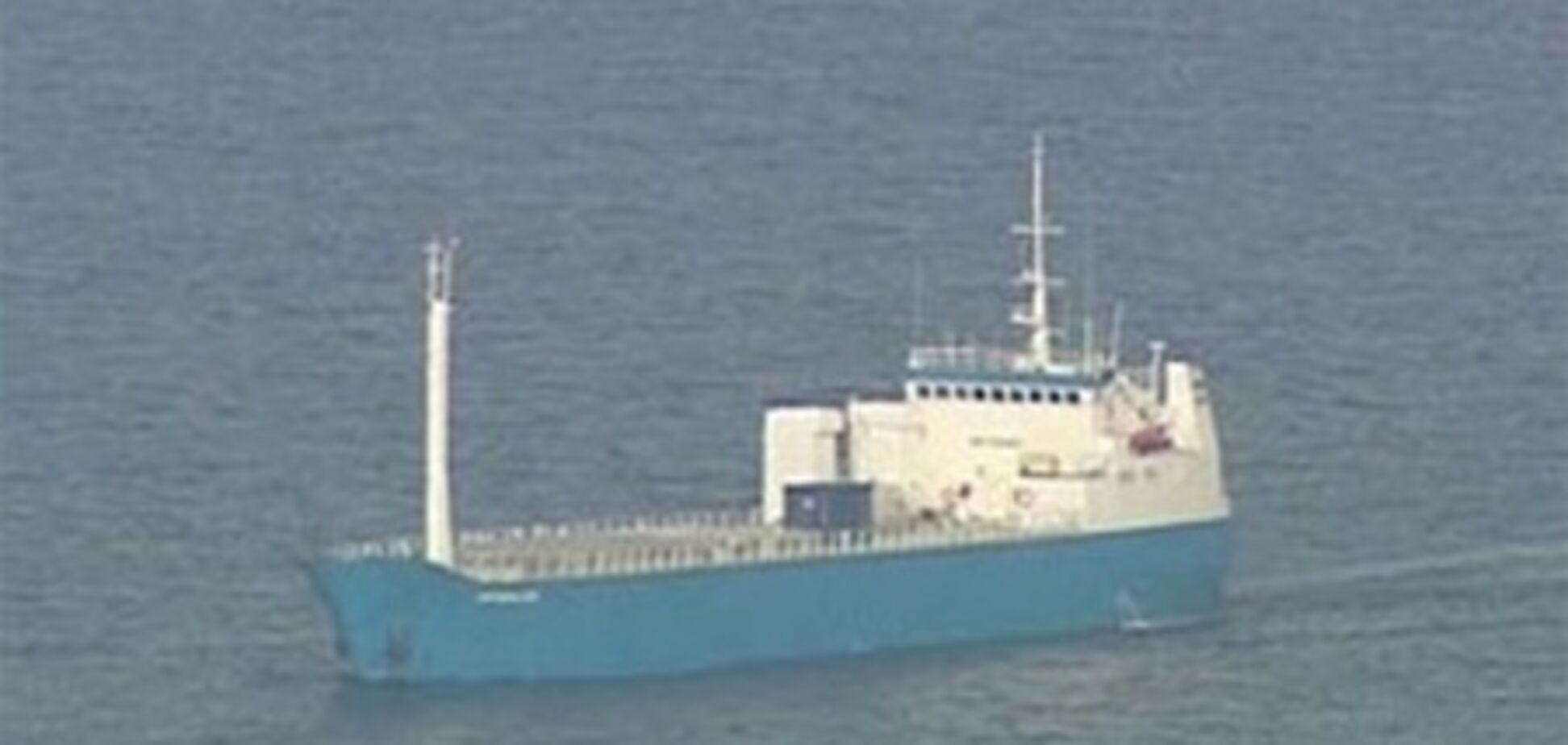 Біля берегів Норвегії горить російське судно