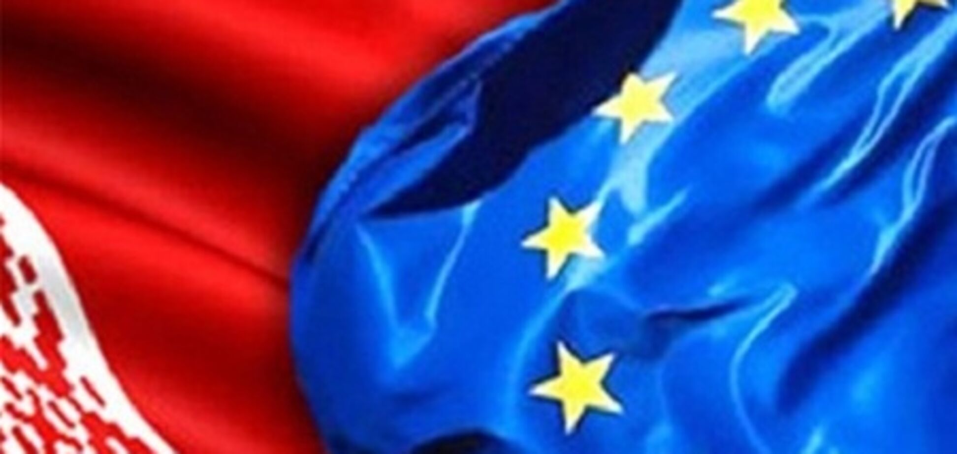 Євросоюз закрив в'їзд ще для 16 білорусів