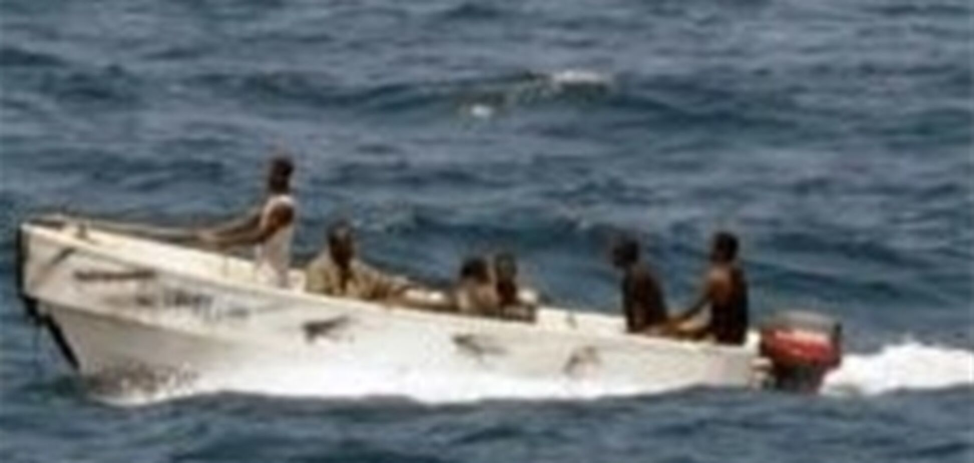 Пираты захватили итальянское судно с 10-ю украинцами на борту