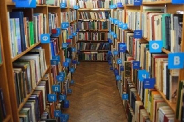 В українському словнику з'являться вульгаризми та слово 'мент'