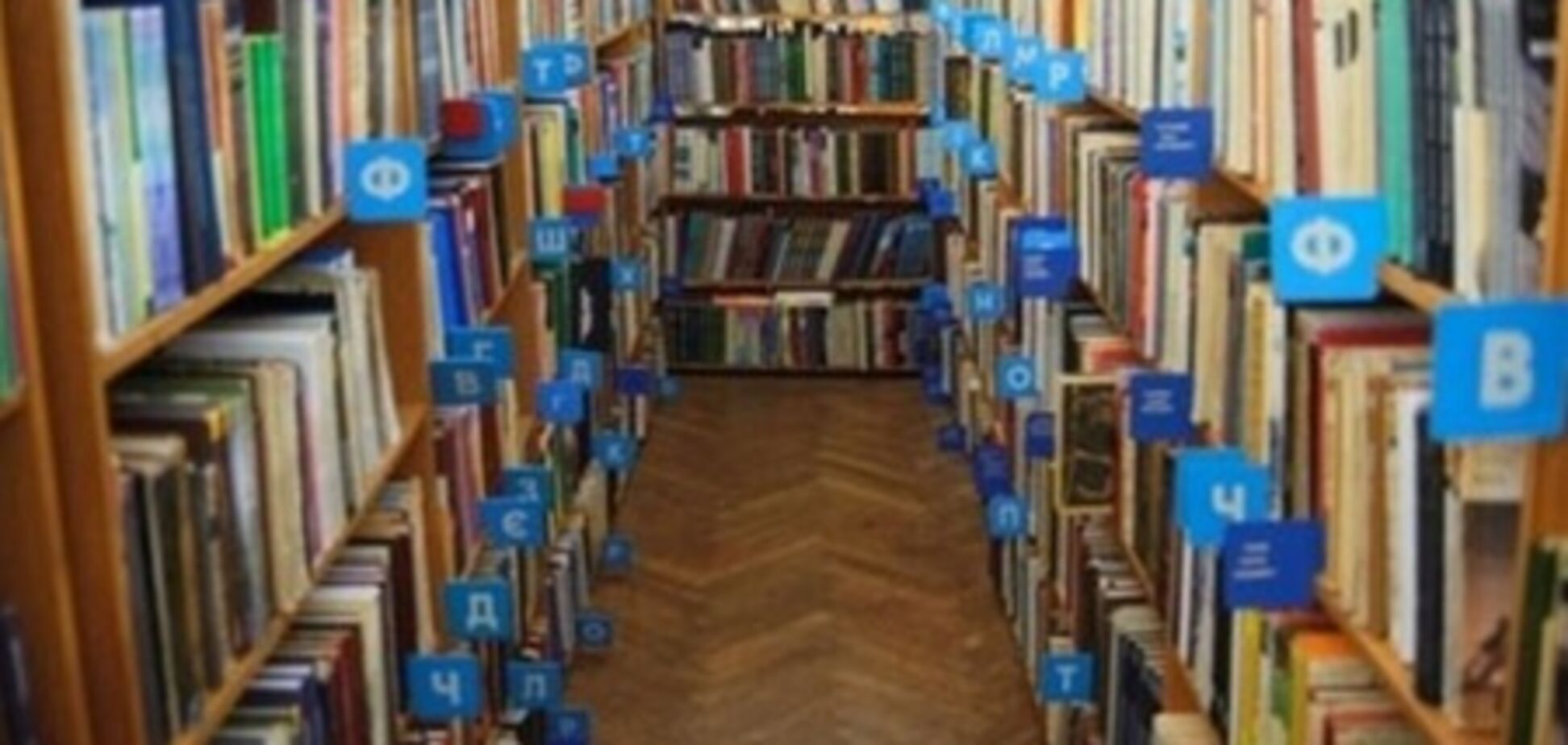 В українському словнику з'являться вульгаризми та слово 'мент'