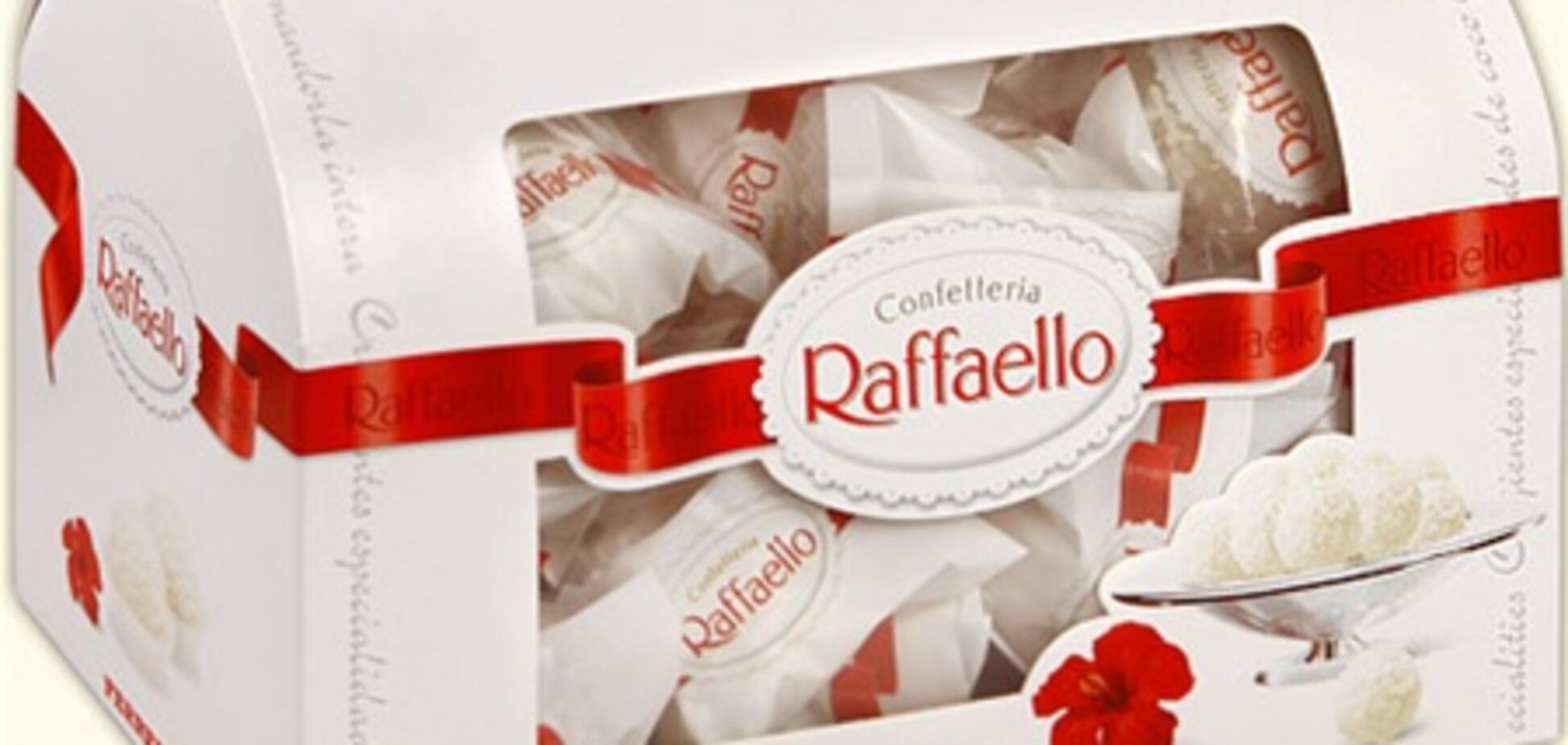 Украинец пытался вывезти в Россию более 100 кг 'Рафаэлло'