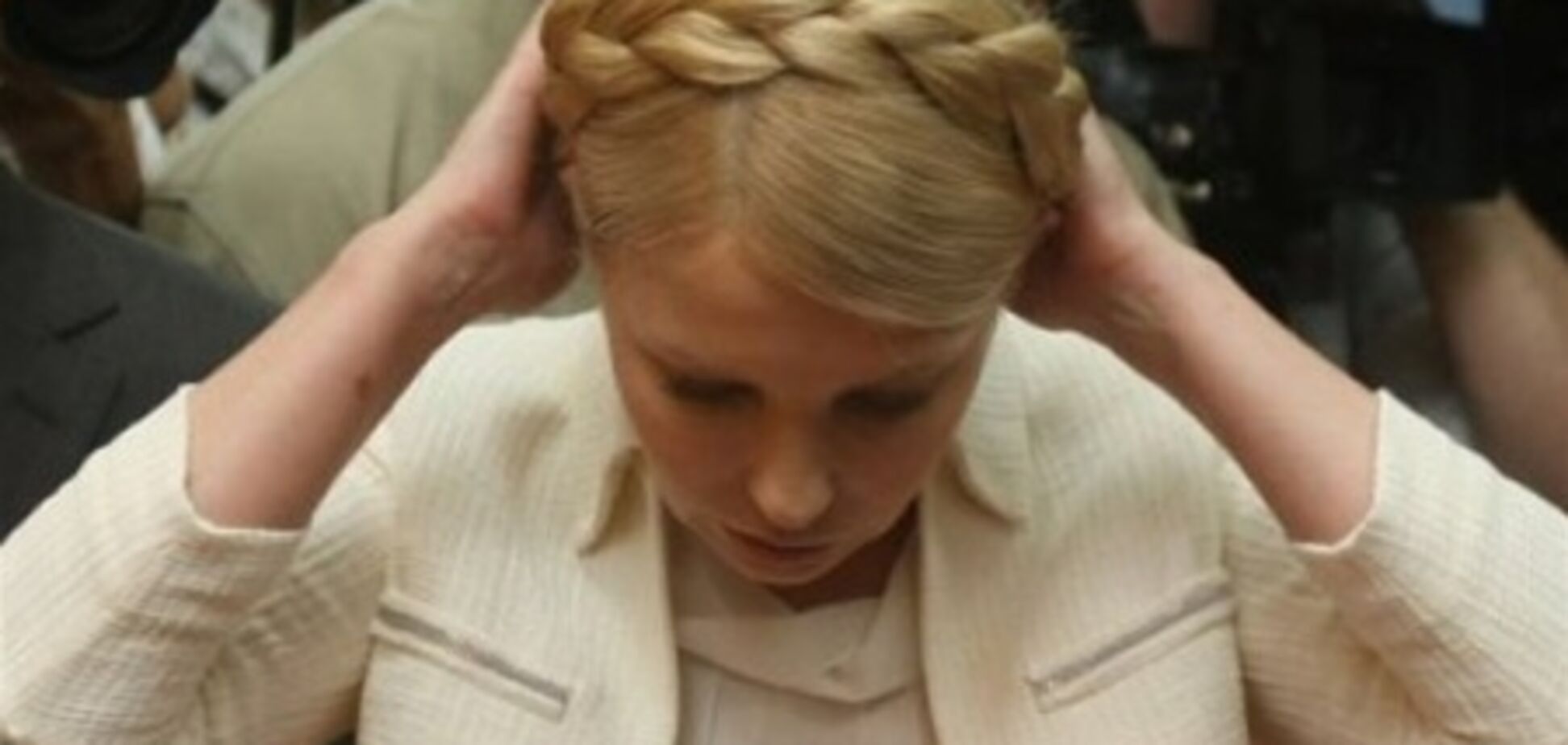 Вспомнить все… , 11 октября 2011