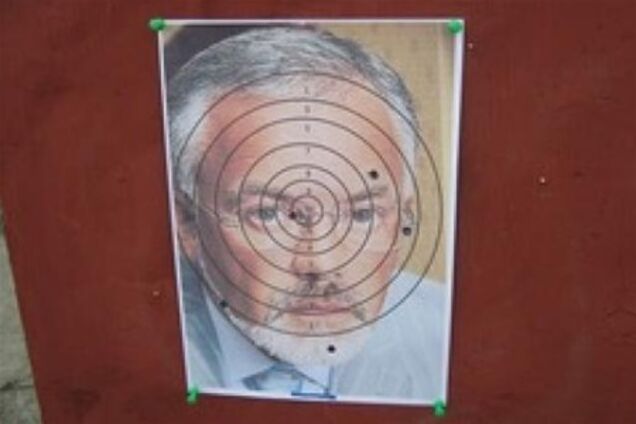 Під Львовом всі бажаючі могли 'постріляти' в Табачника