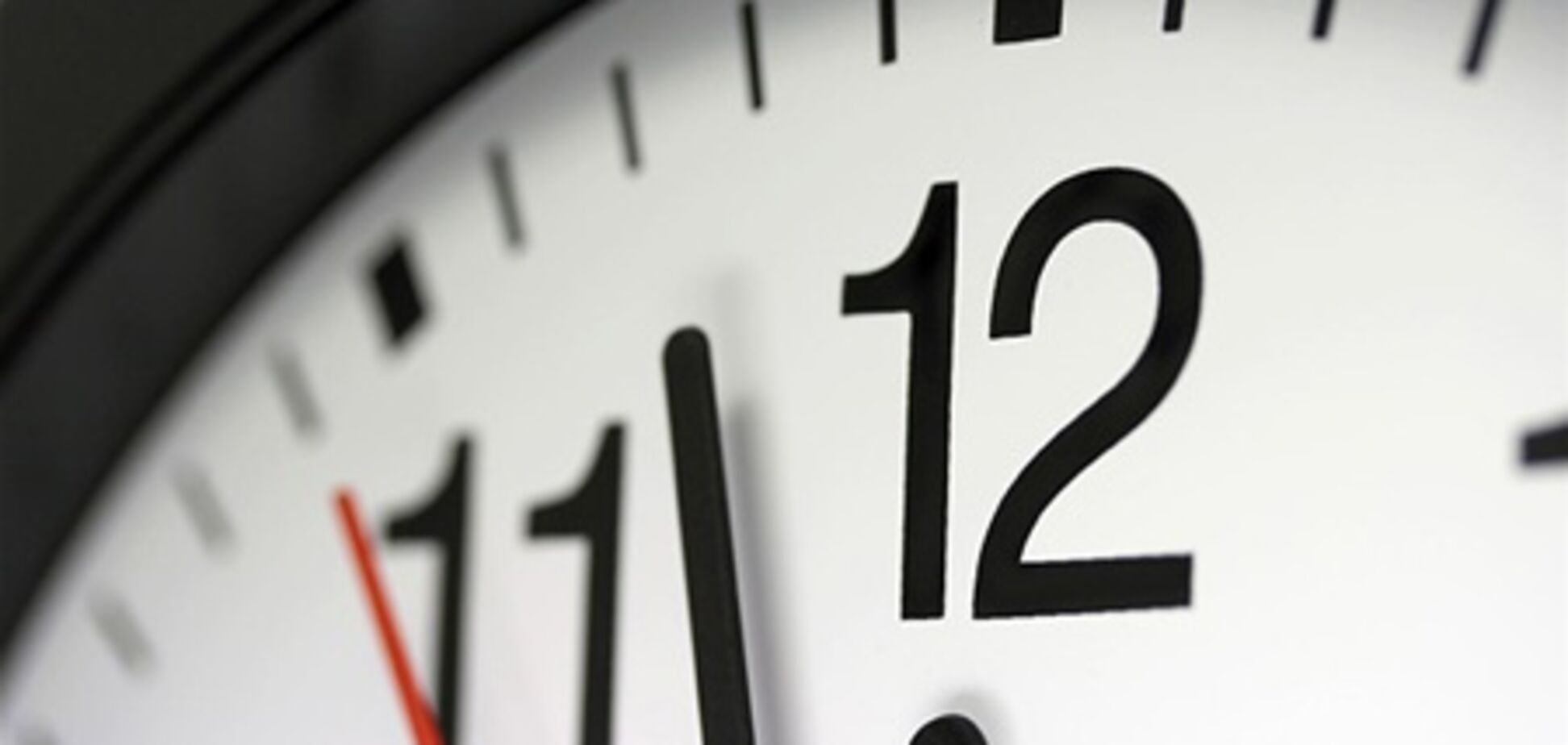 Закарпатье требует от ВР вернуть переход на зимнее время