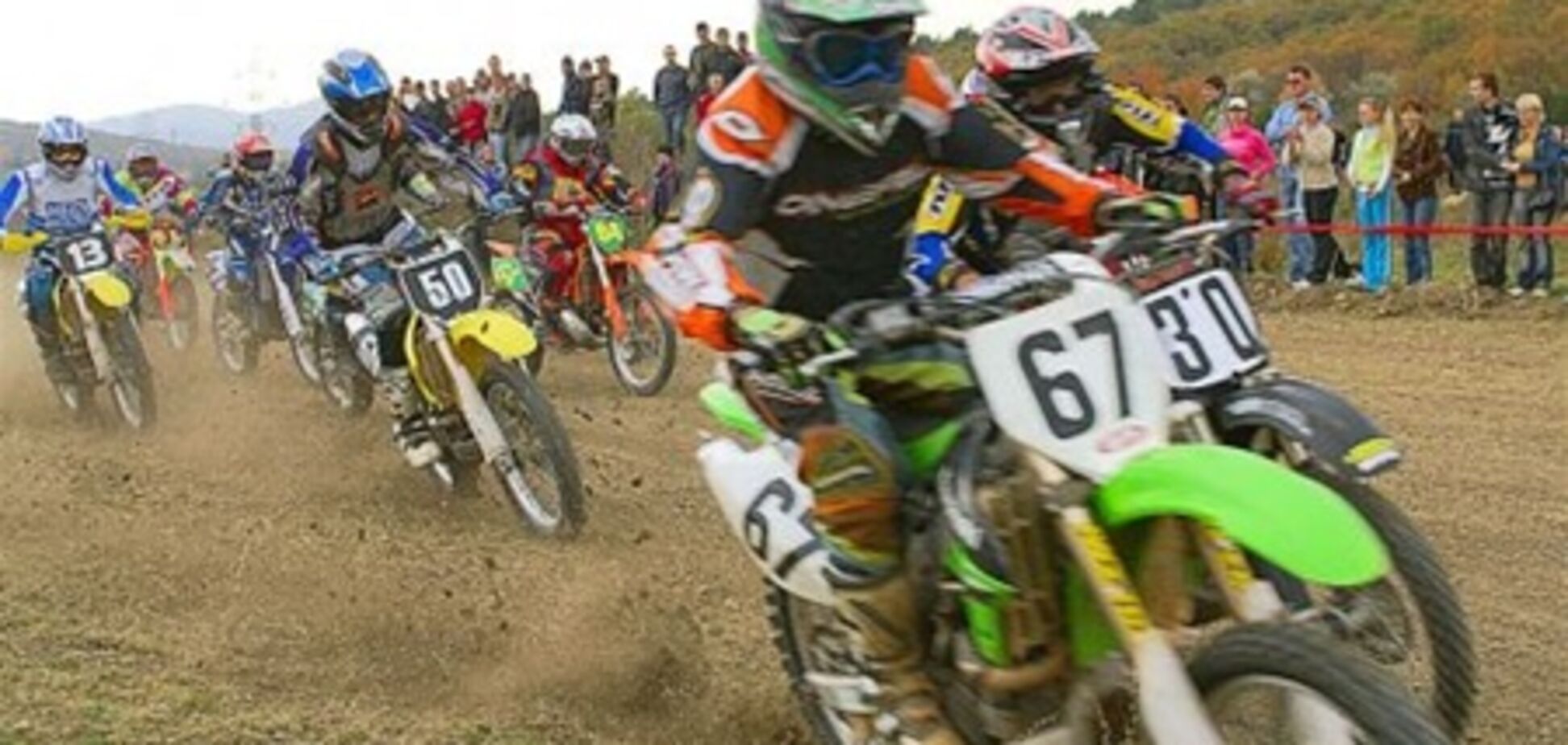 Маріуполь. Під час змагань з мотокросу помер учасник