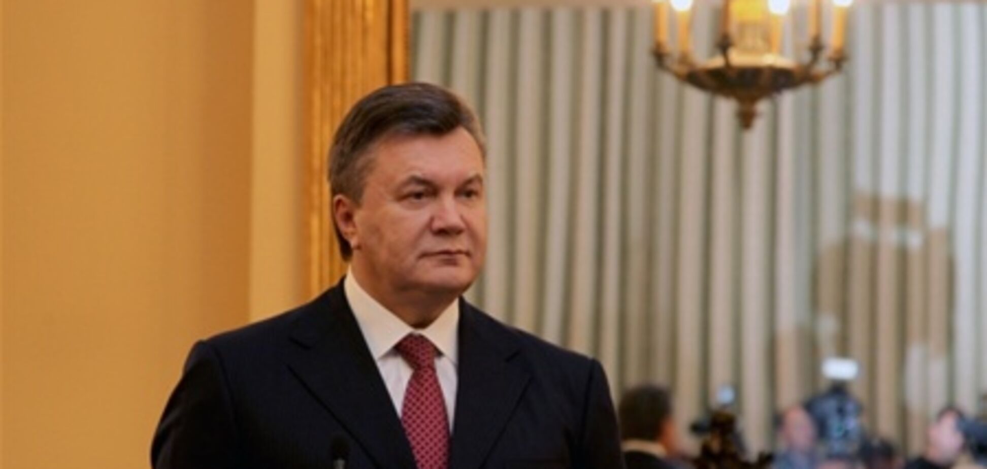 Янукович: Украина запаслась газом и гарантирует транзит в Европу