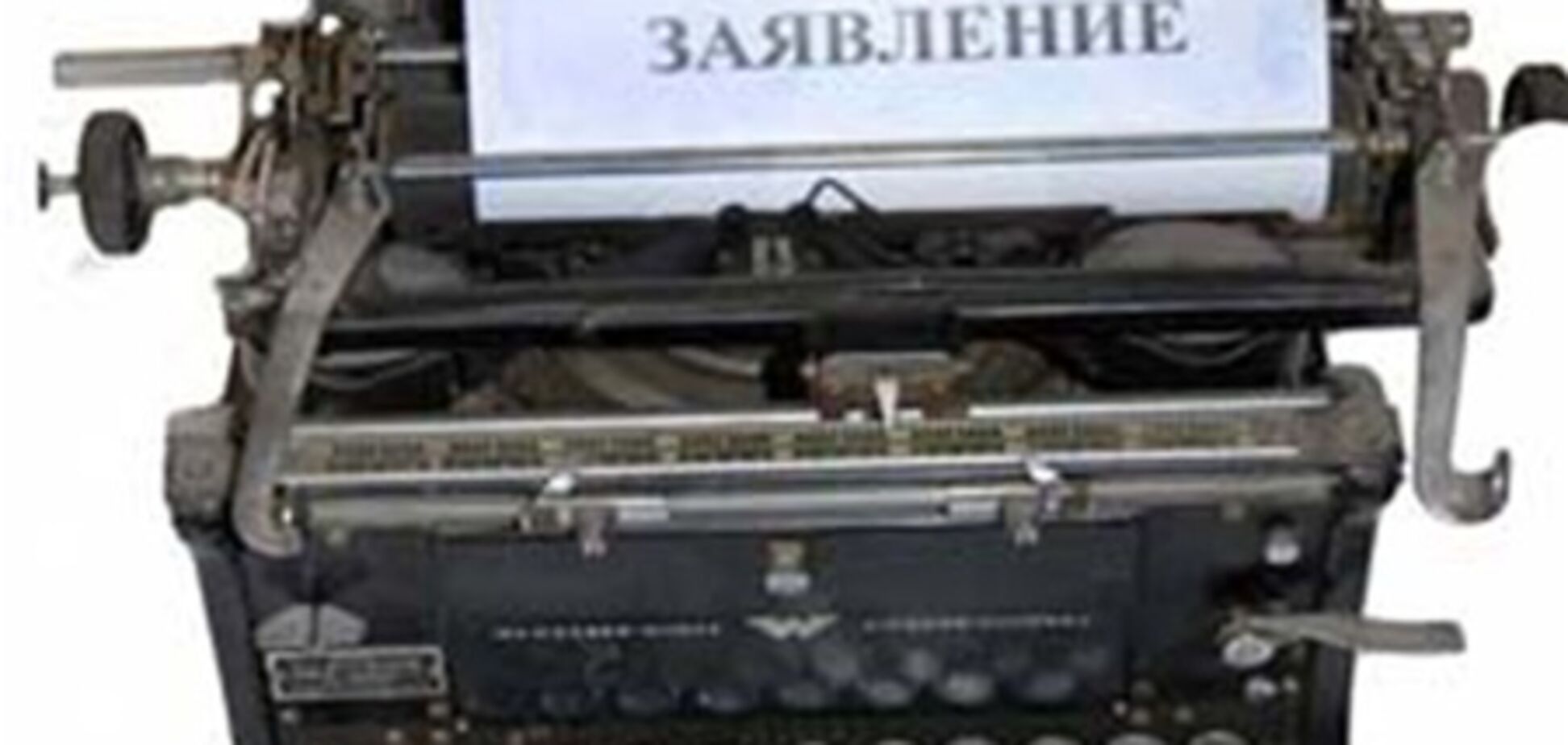 Услуги суда: что почем?