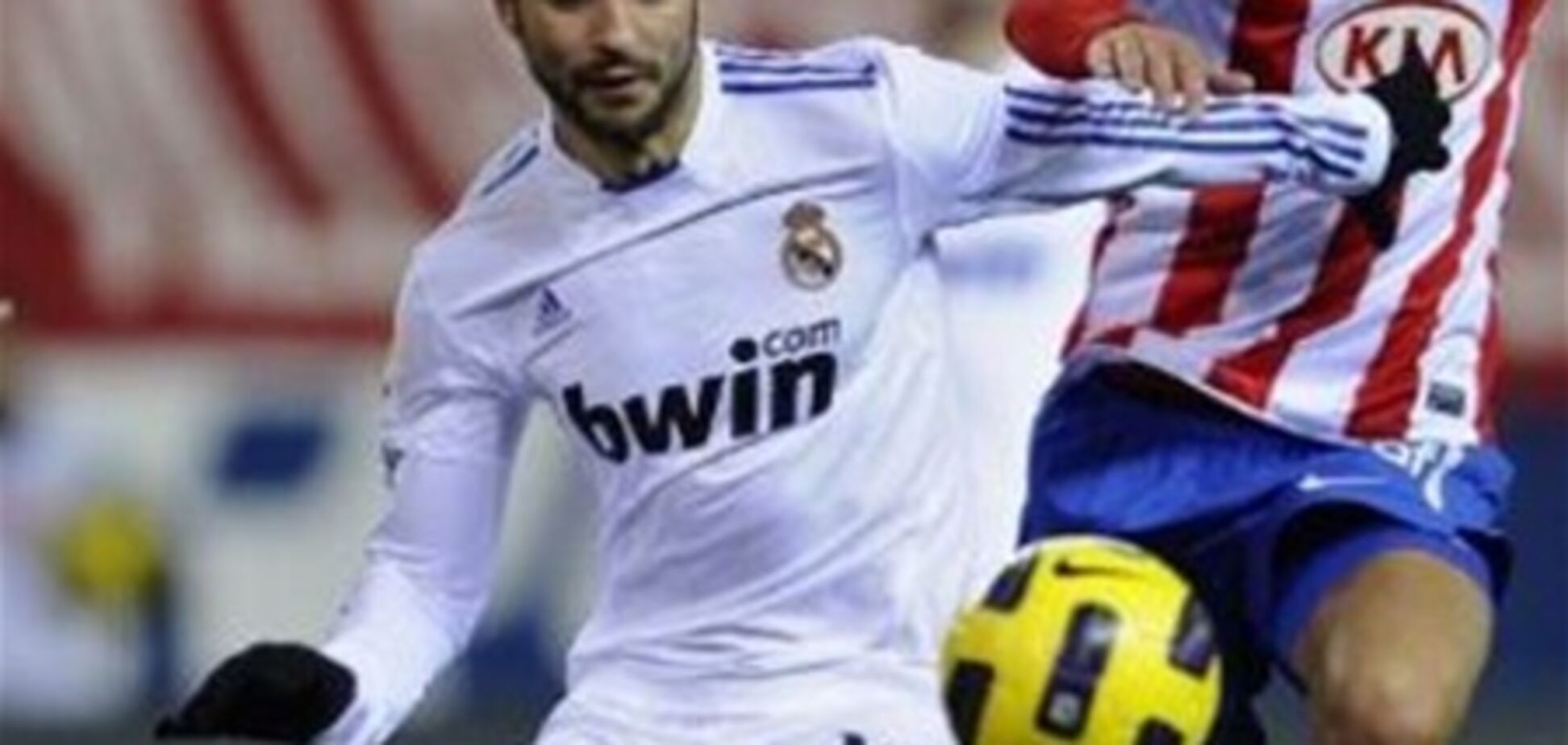 Футболист 'Барселоны' сломал скулу игроку 'Реала'