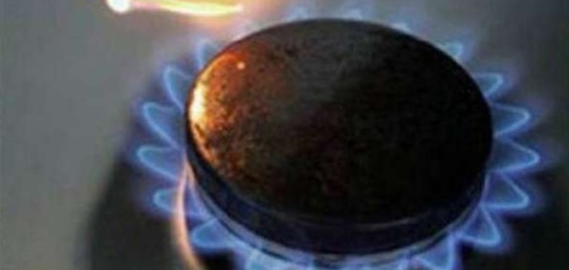 У Росії підліток отруївся газом