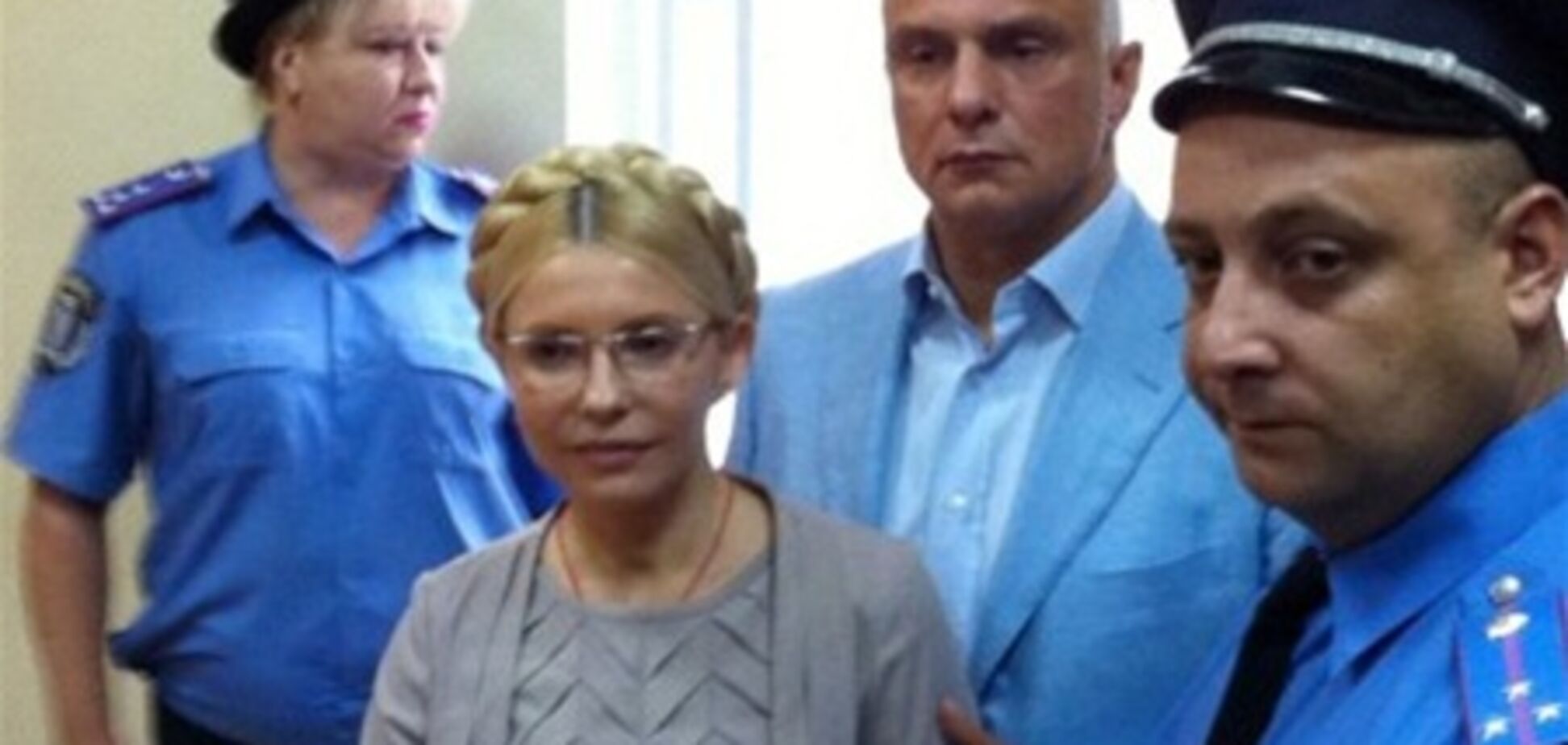 Суд признал Тимошенко виновной