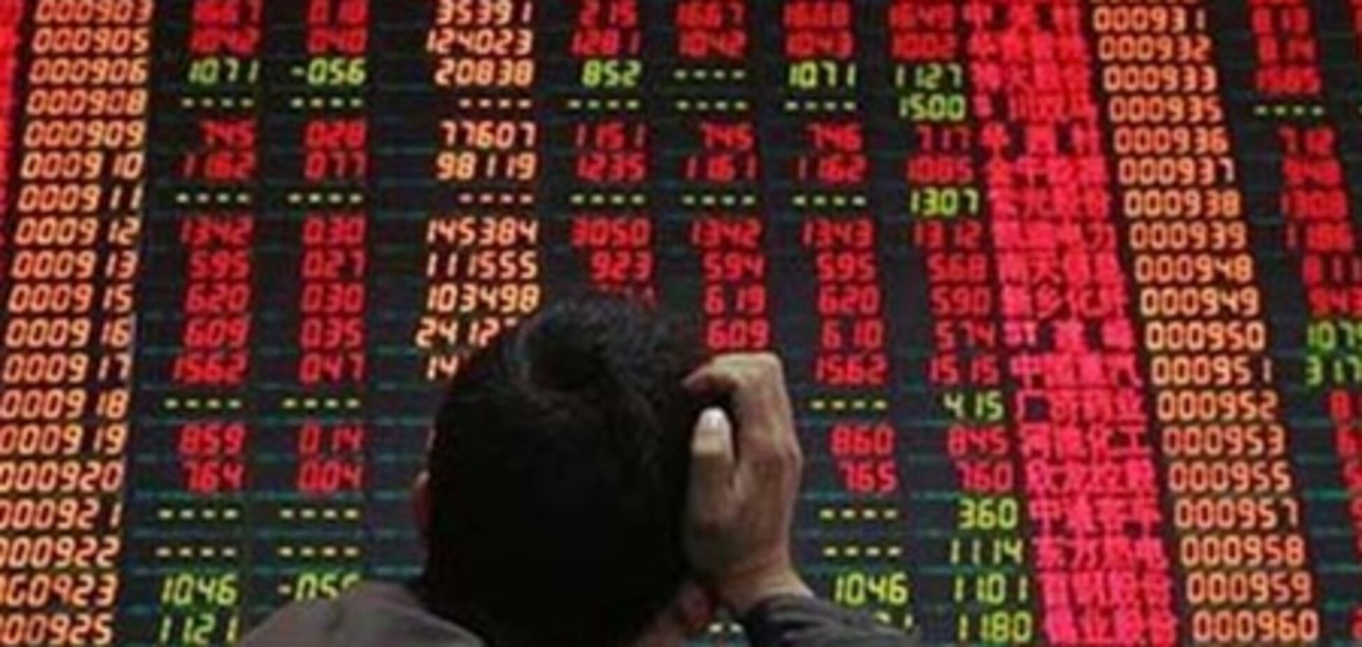 Украинский фондовый рынок закрылся снижением на негативном фоне