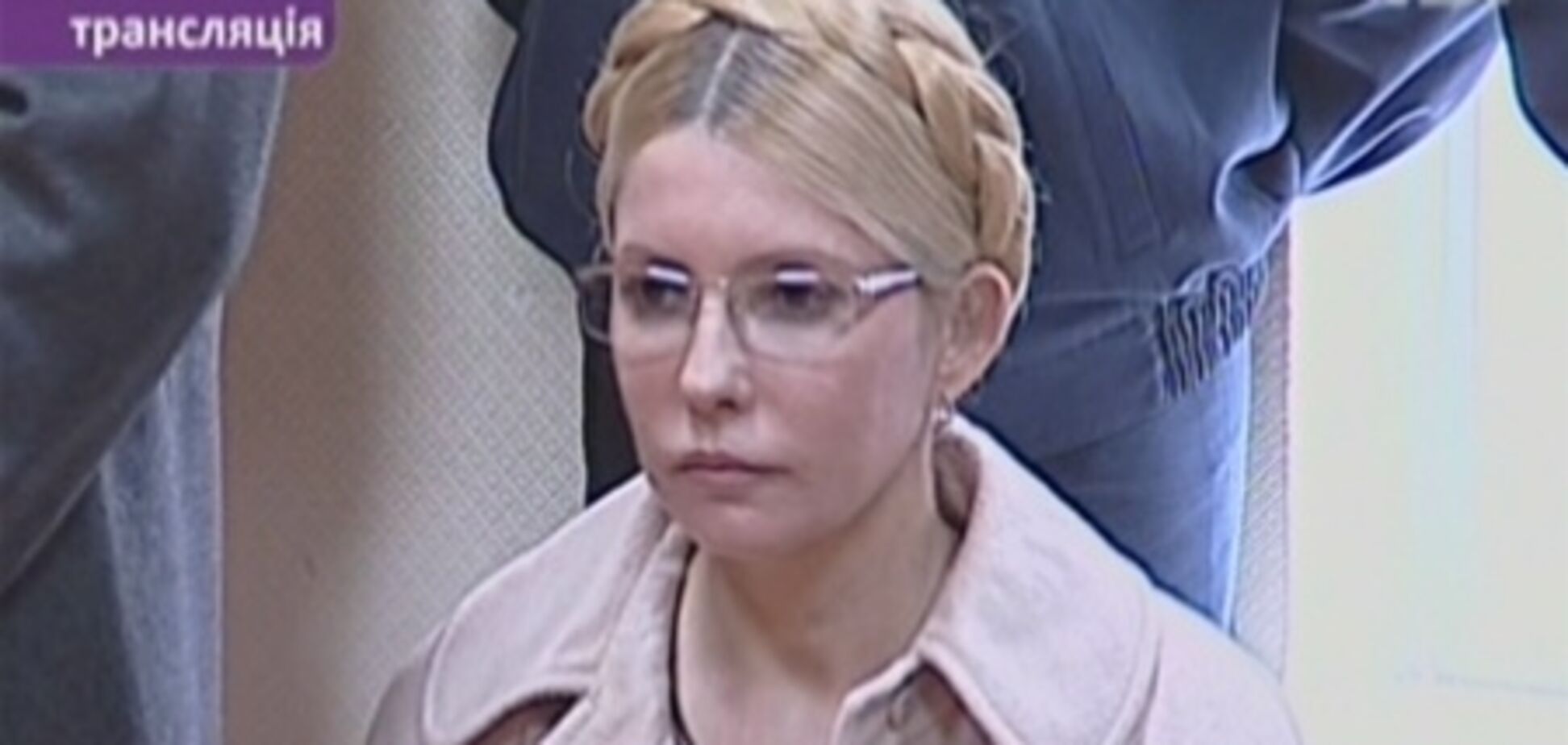 Приговор Тимошенко: 7 лет и 1,5 млрд гривен в пользу 'Нафтогаза'