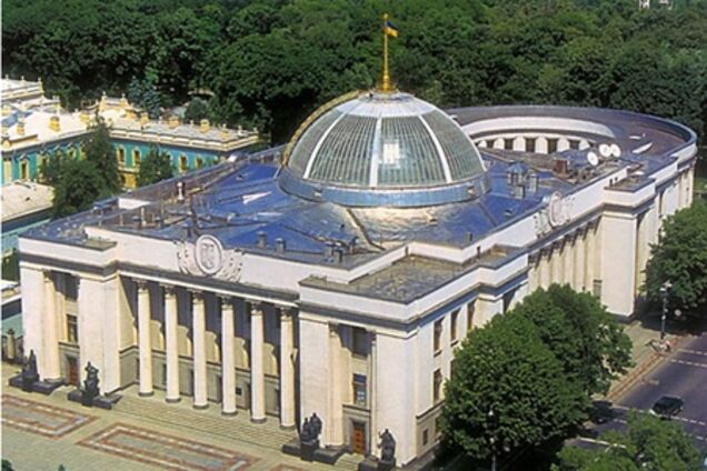 На сайті Ради опубліковано закон про вибори депутатів