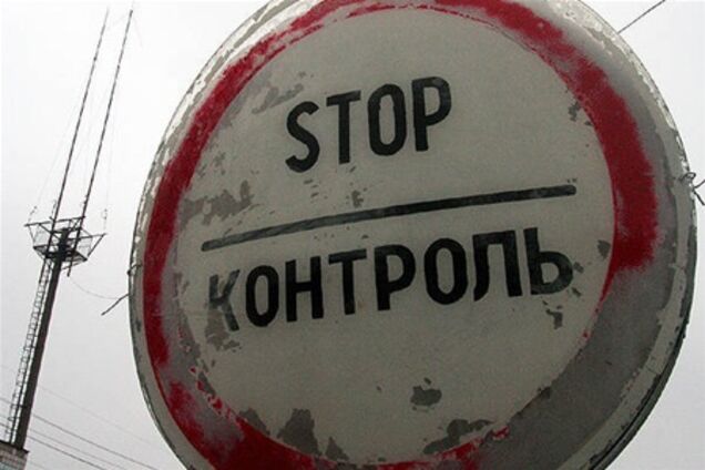 Украина упростила таможенные процедуры на границе