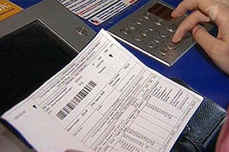 Способы завышения ЖЭКами тарифов. Ч. 1