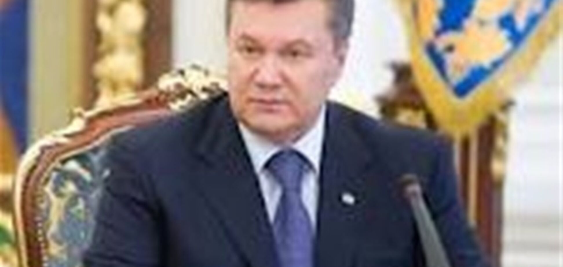 Справа Тимошенко перешкоджає європейській інтеграції України - Янукович