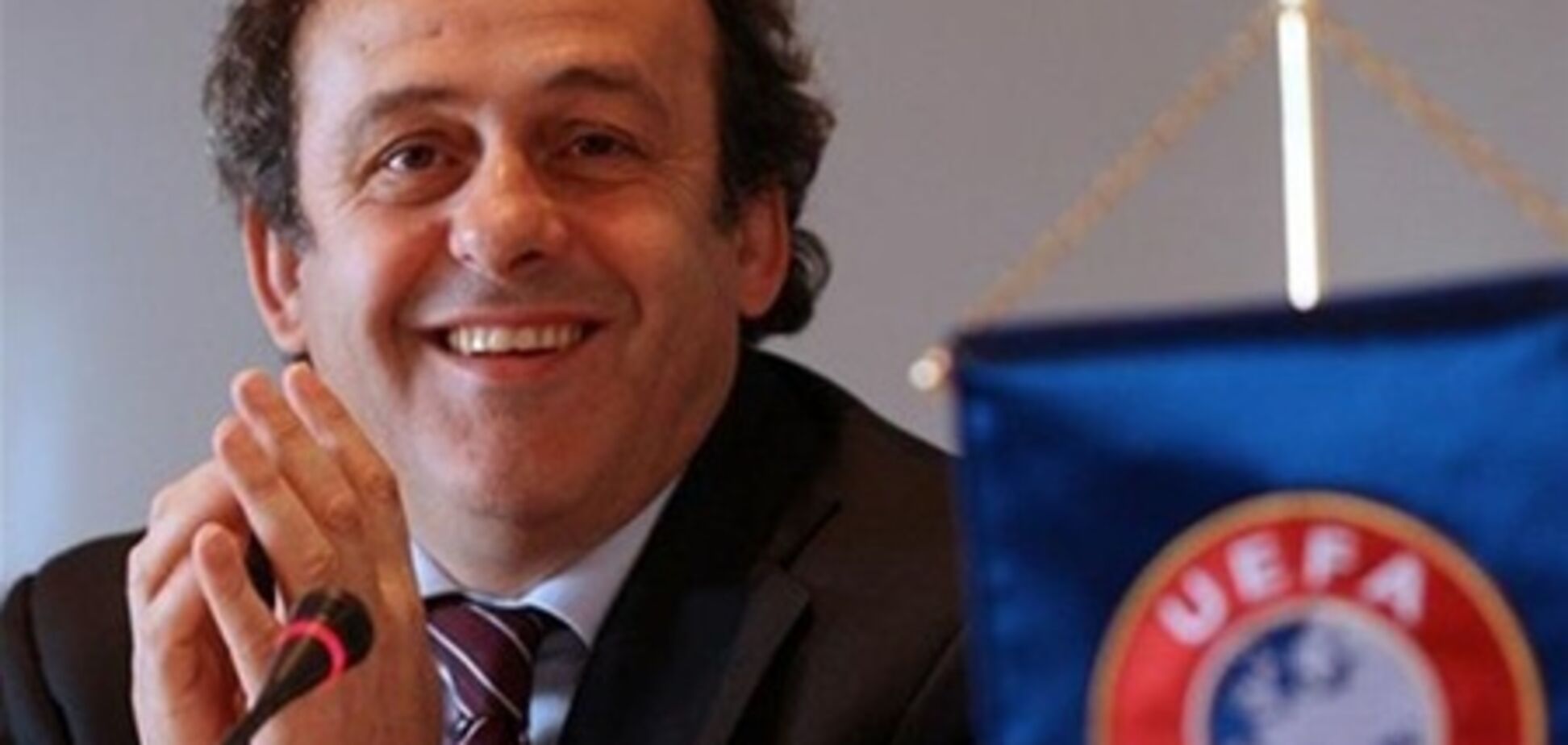 Платіні: Україна здійснила справжній прорив у підготовці Євро-2012