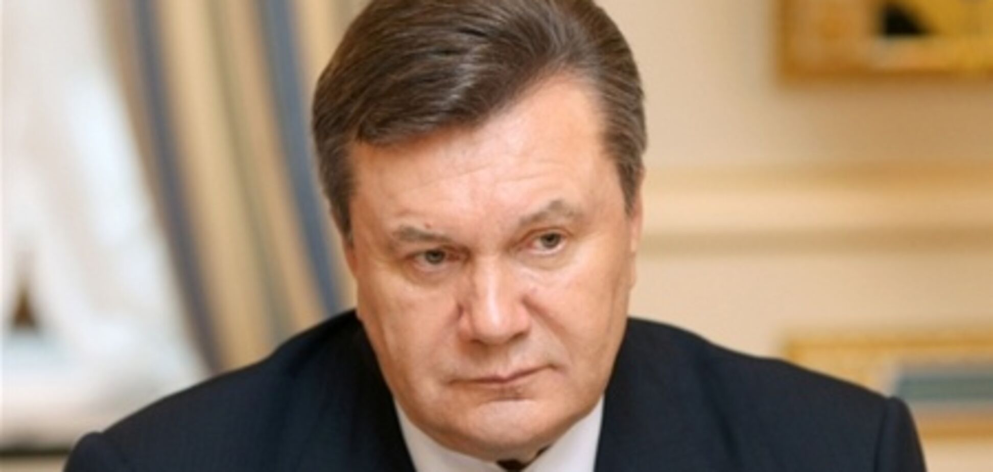 Руководство Минздрава получило выговор от Януковича