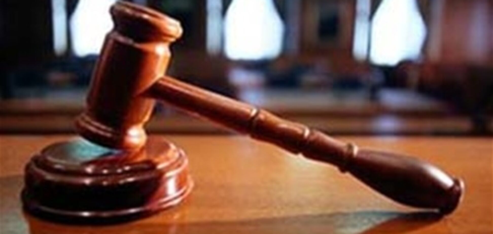 ПР хоче дозволити судочинство російською мовою