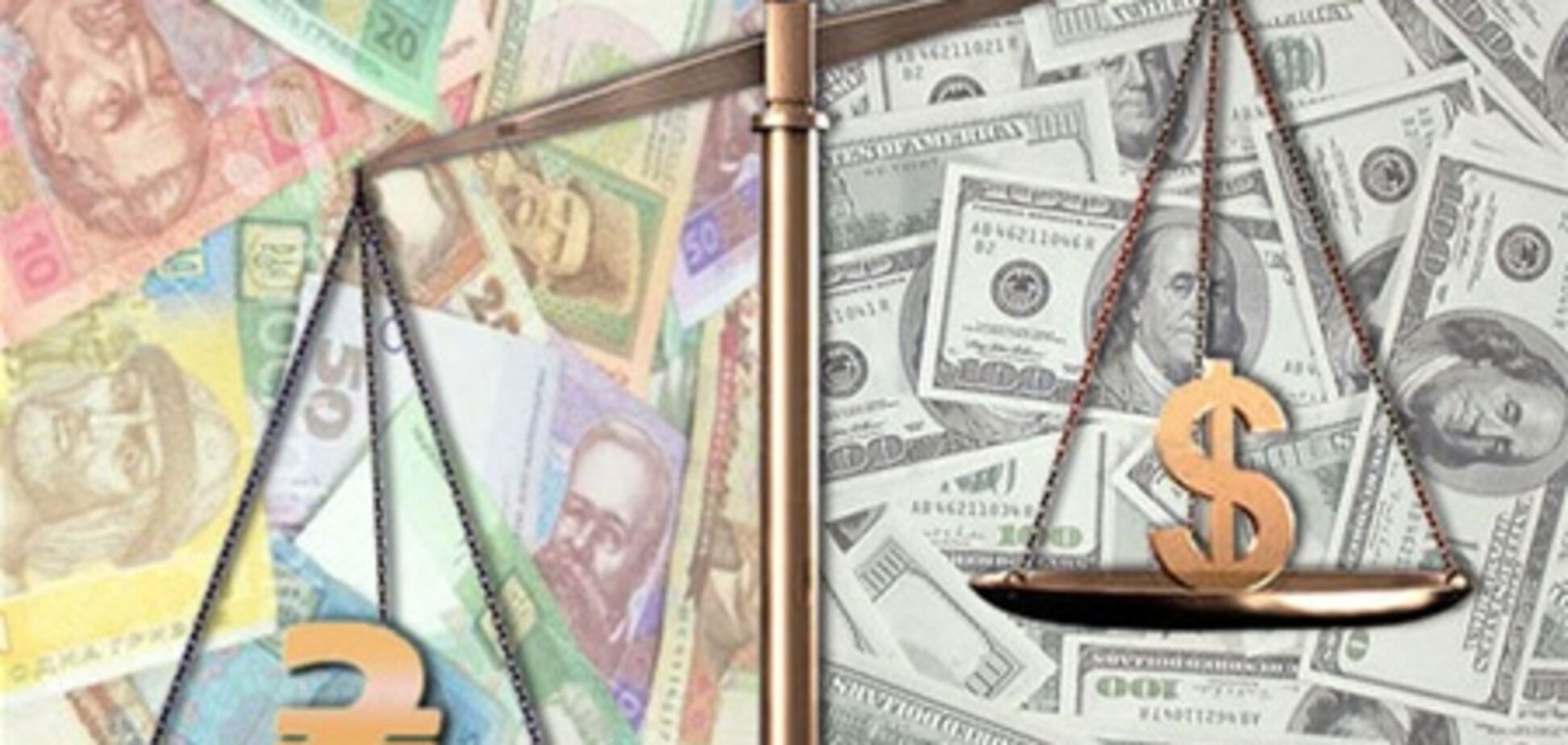 Эксперт: проект бюджета 2012 повышает риск обвала гривни