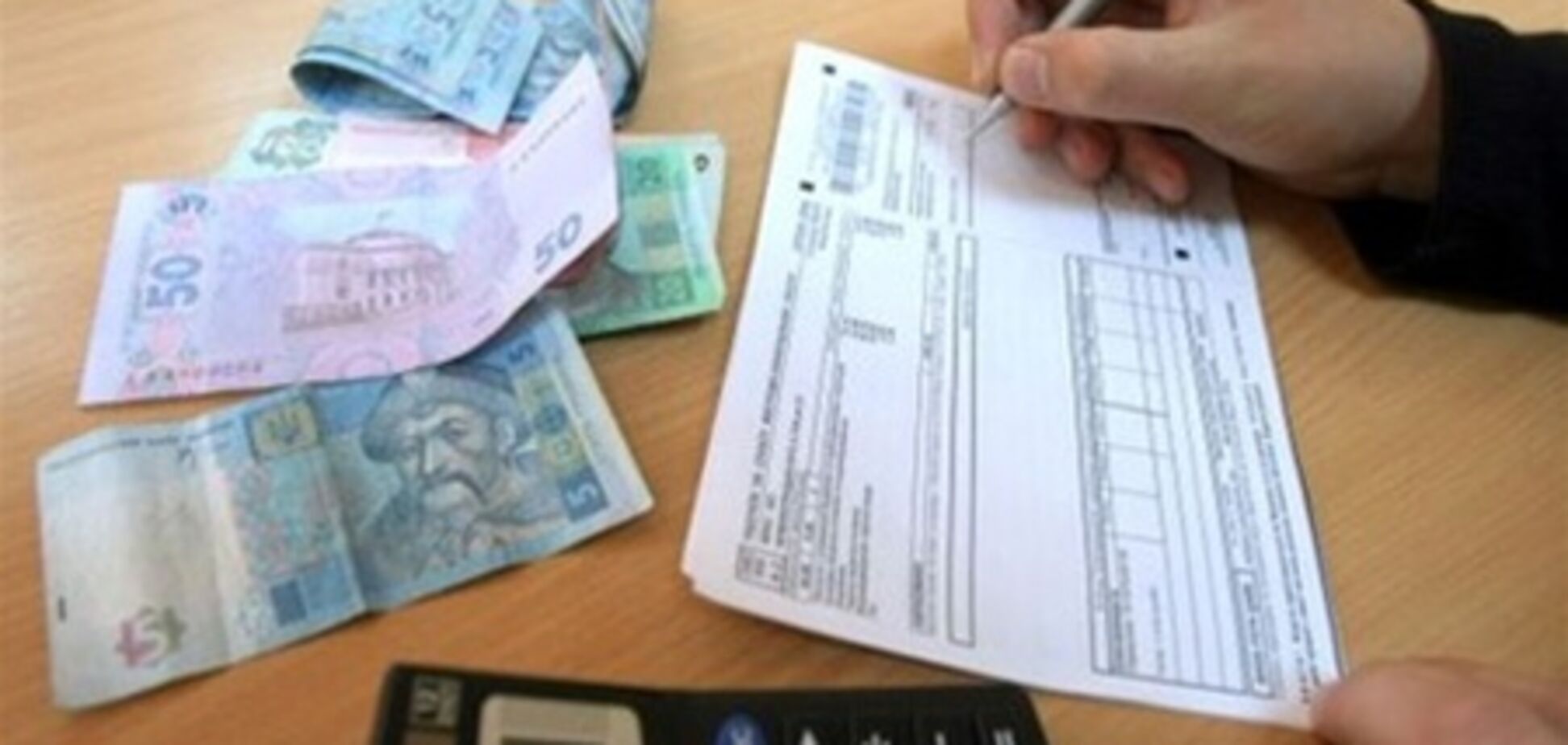 Киевлянам начали приписывать несуществующие коммунальные долги