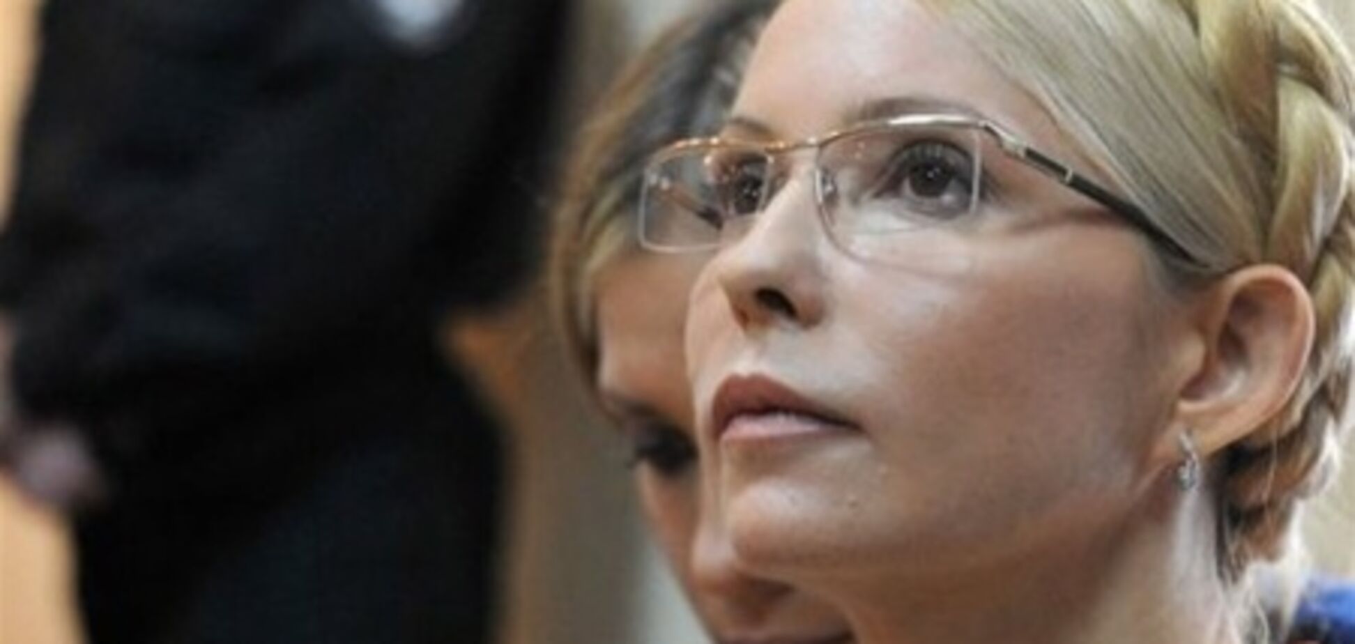 Експерт: вирок Тимошенко 'вилізе боком' регіоналам