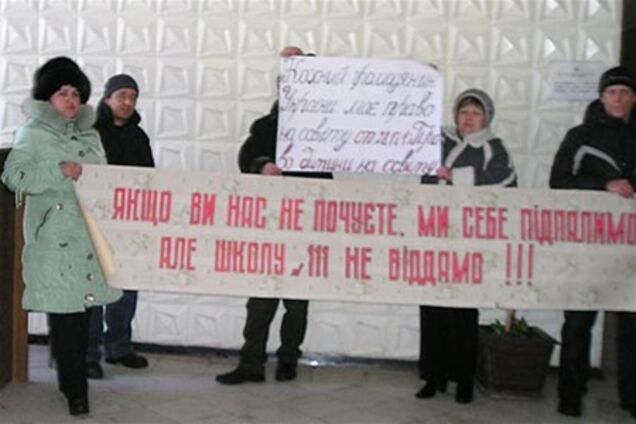 Донеччина. Має вирішитися доля україномовних шкіл Макіївки