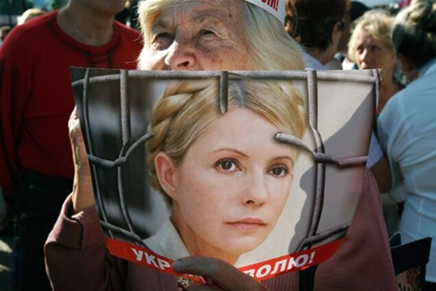 Партия Тимошенко объявила о всеукраинской акции протеста