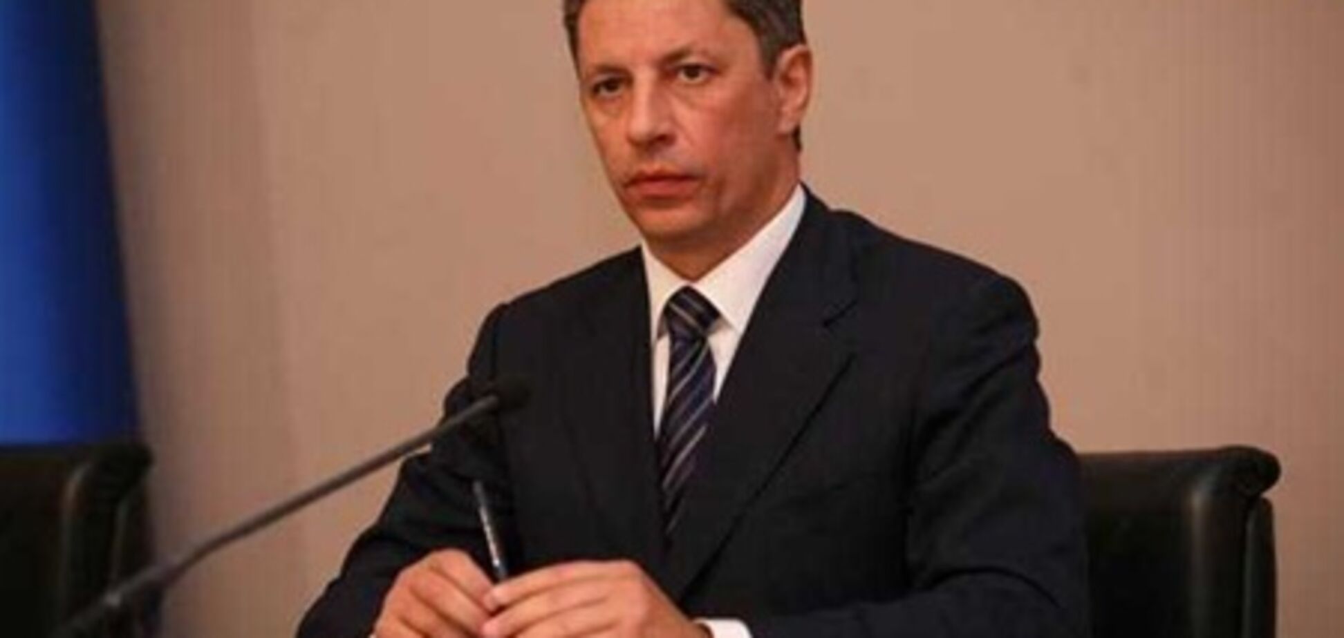 Бойко розповів, на що підуть гроші, які має сплатити Тимошенко за рішенням суду