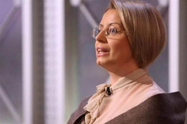 Герман готова до звільнення