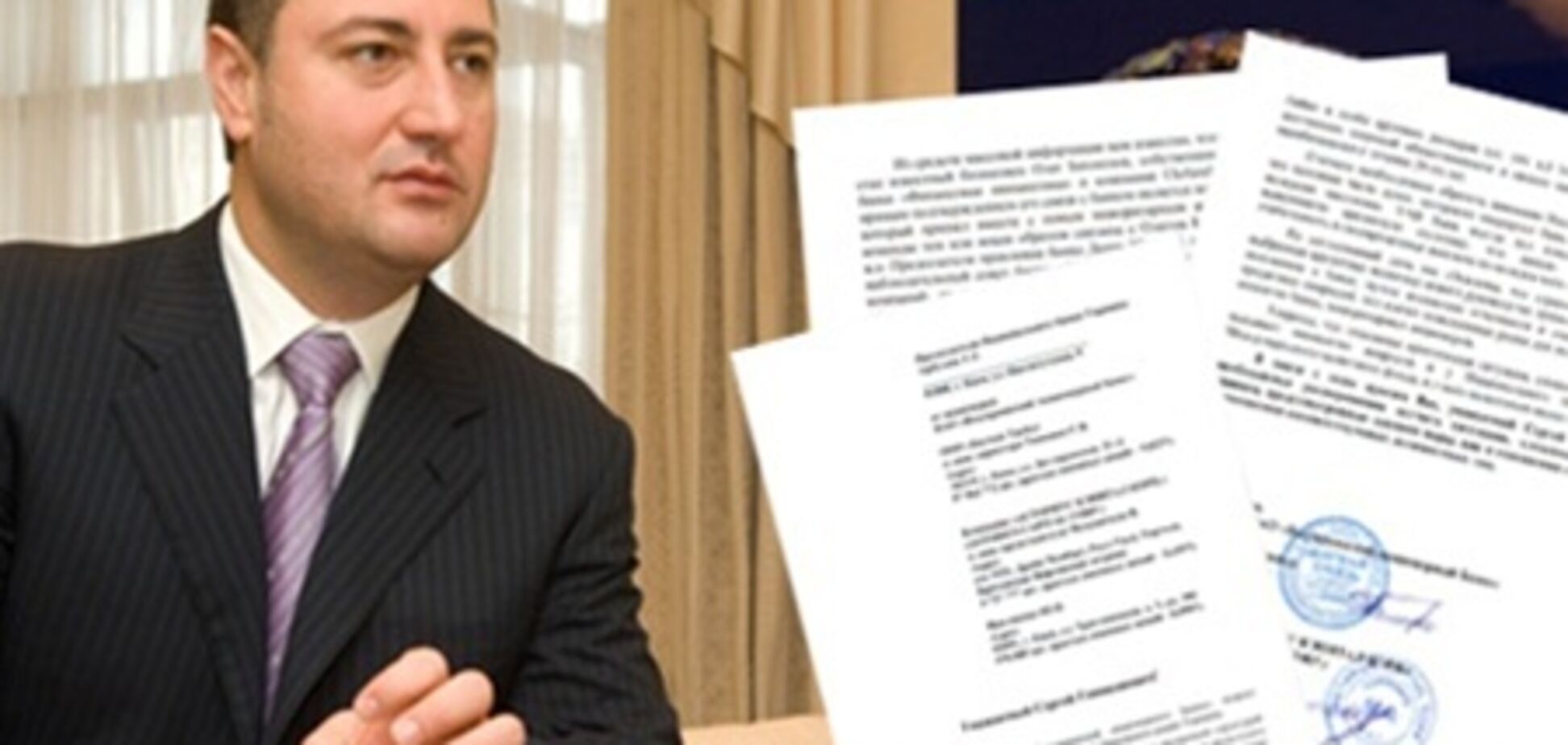 Акционеры VAB банка просят защиты у Нацбанка