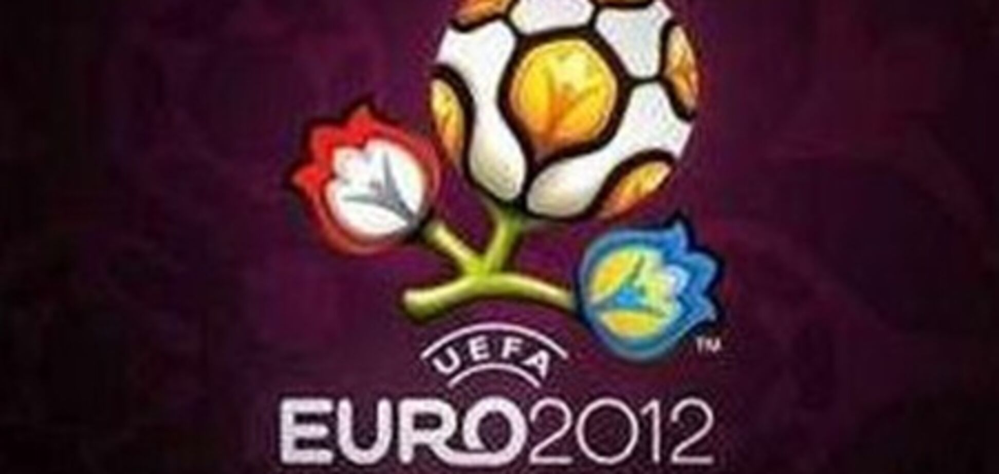 Евро-2012. Стал известен посев для стыковых матчей
