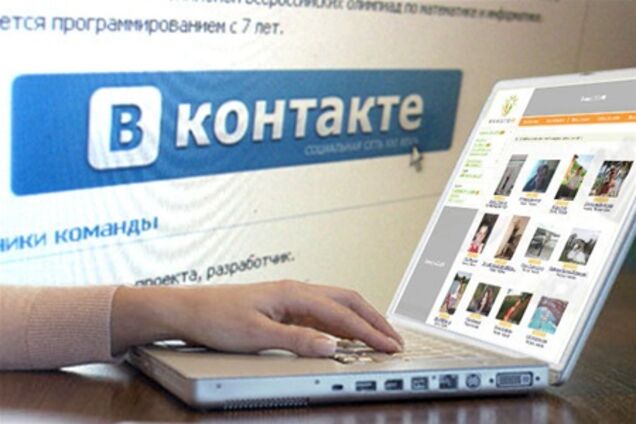 Анонімність в Інтернеті поставили під сумнів