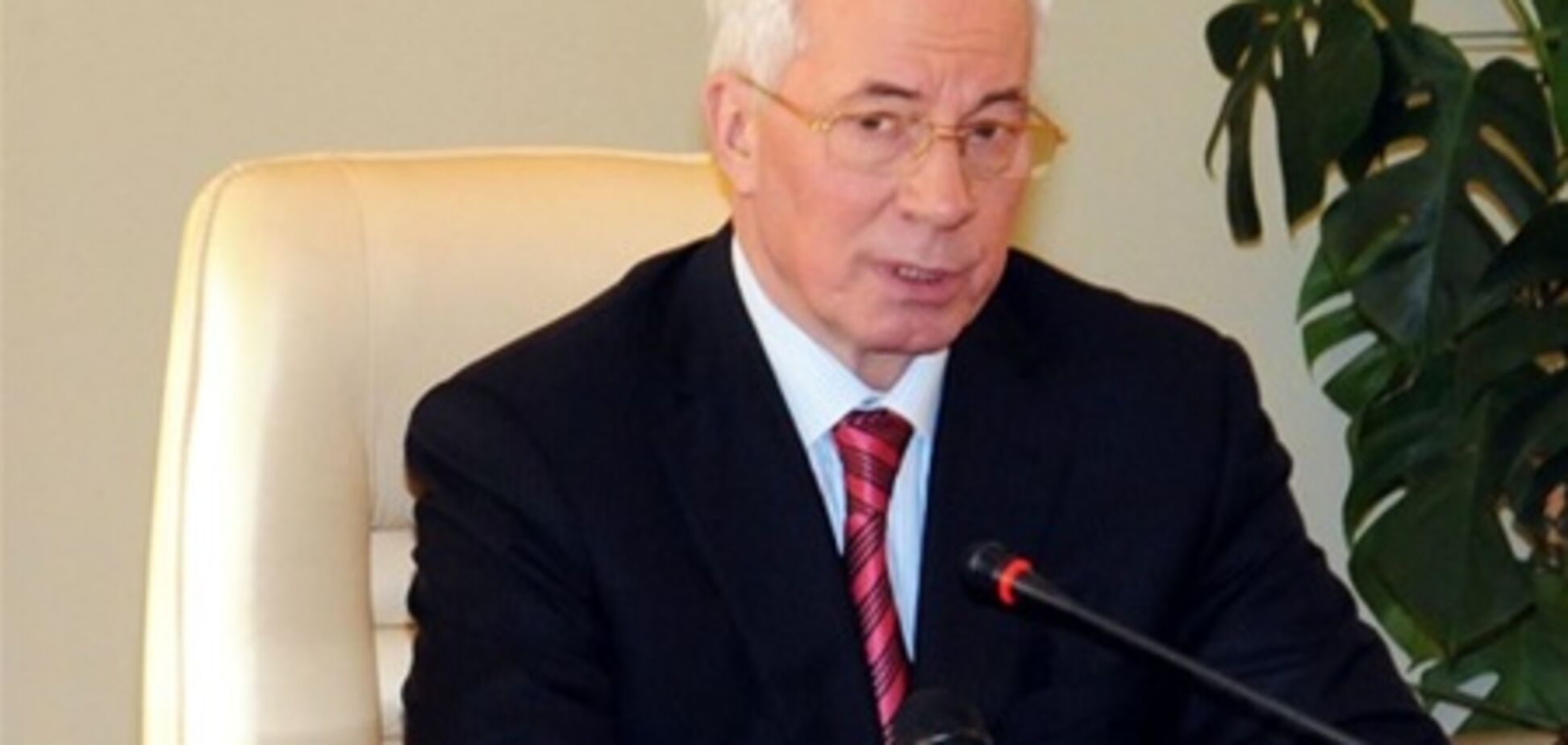 Україна виплатила понад 50 млрд грн державних боргів – Азаров