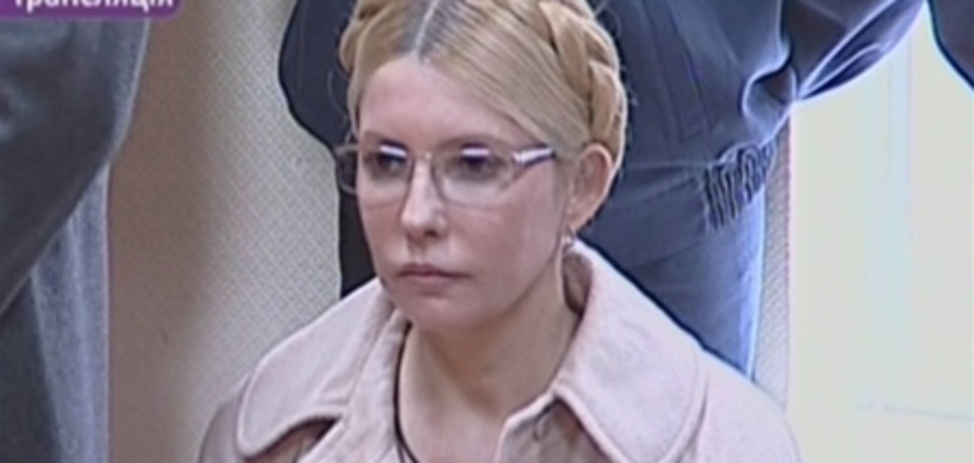 СБУ возбудила уголовное дело против Тимошенко и Лазаренко