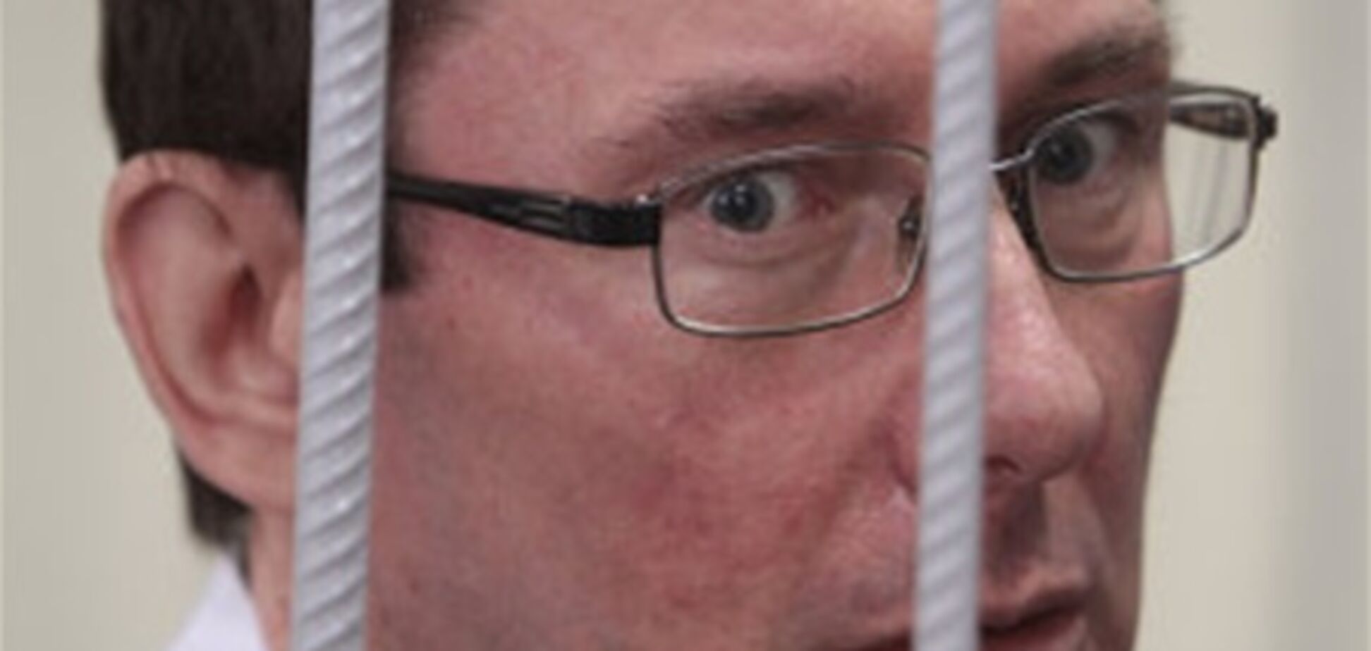 НУ-НС: Луценко випустять, щоб догодити Заходу