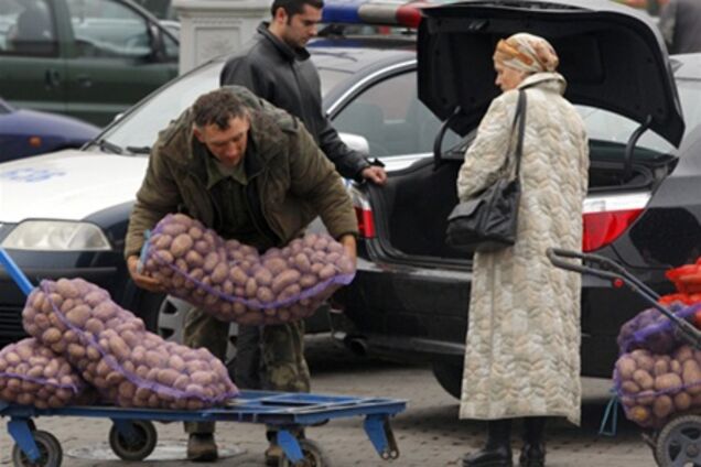 Моменти повсякденному житті