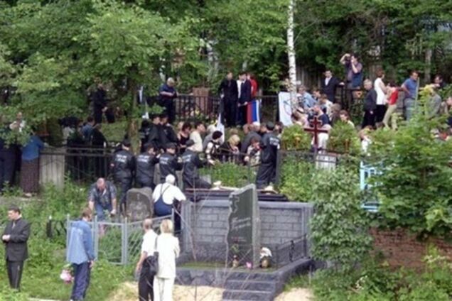 Депутата від 'Свободи' заарештували за торгівлю смертю