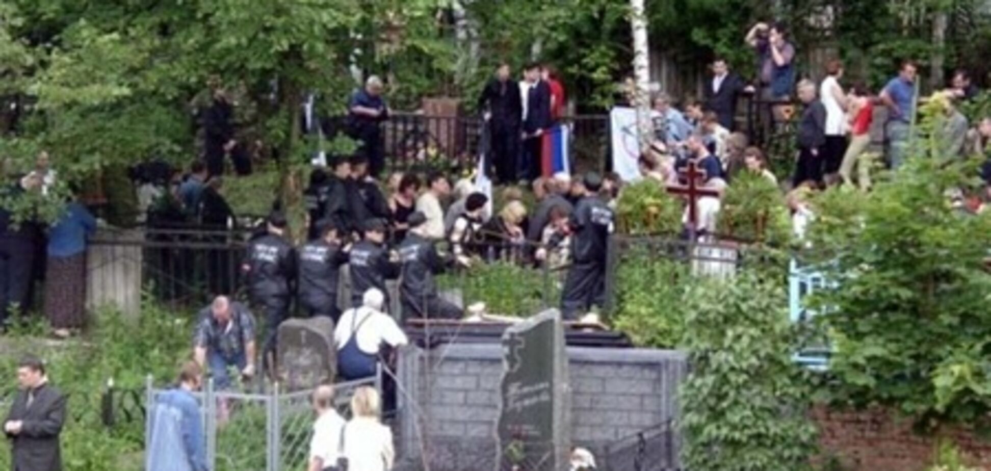 Депутата від 'Свободи' заарештували за торгівлю смертю