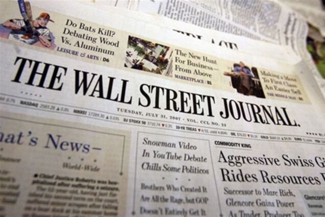 Wall Street Journal скуповує тисячі копій своїх газет для кращого тиражу