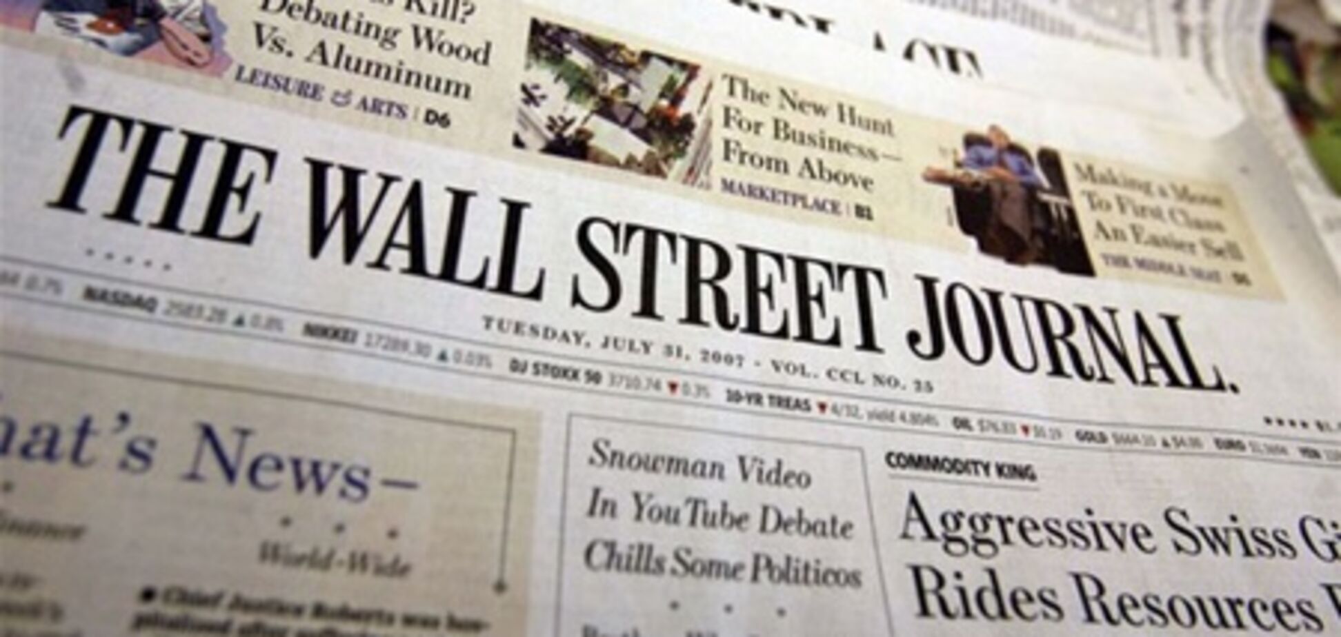 Wall Street Journal скуповує тисячі копій своїх газет для кращого тиражу