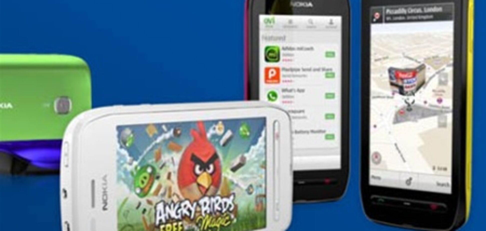 Nokia анонсировала доступный смартфон