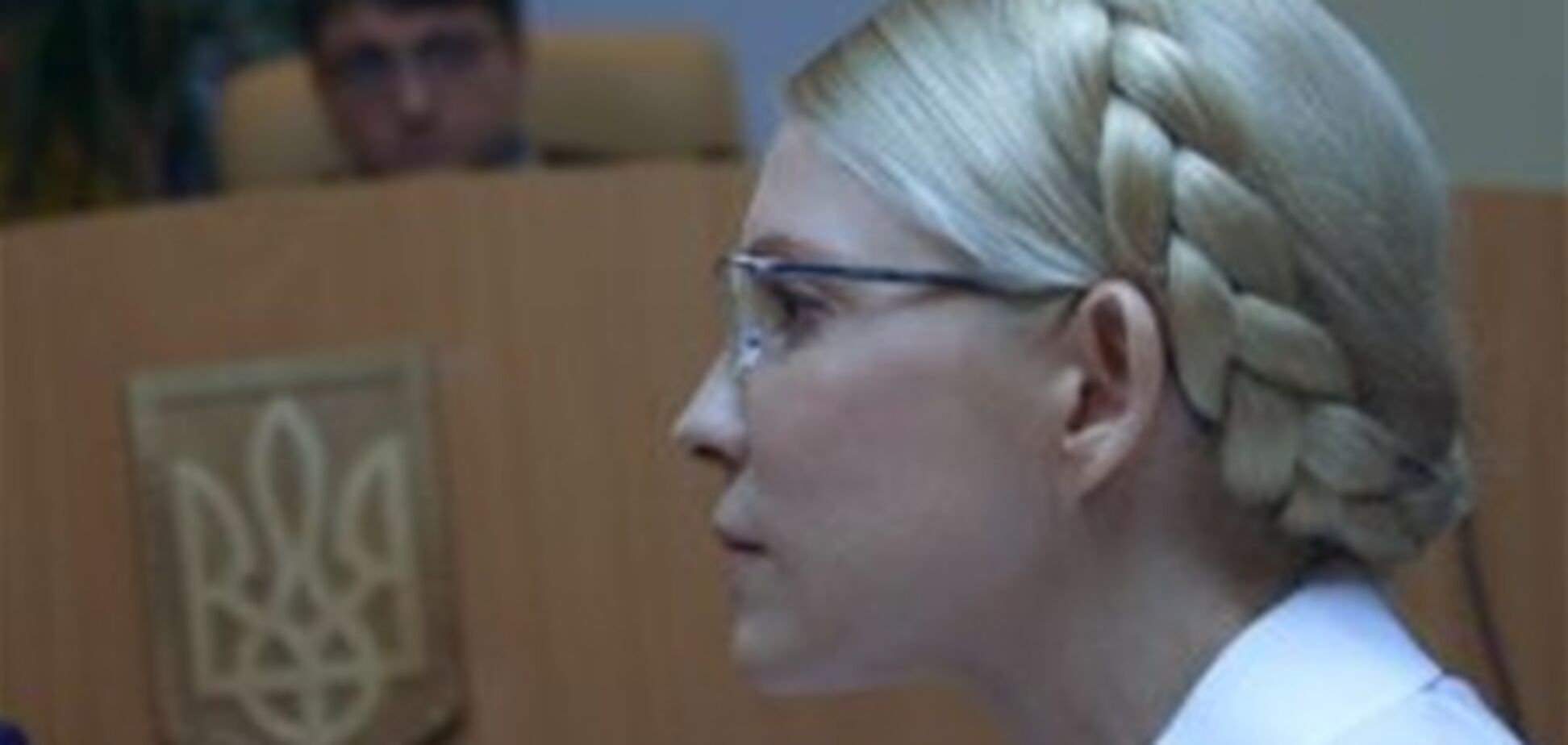 Виновной Тимошенко считают 43,5% украинцев, но 39,2% - противоположного мнения